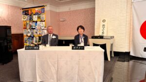 2024年9月19日　2590地区ガバナー公式訪問