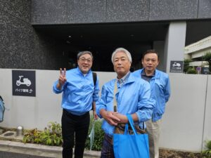 2024年9月29日　ロータリー財団補助金ＰＪ（わくわく自然子供体験）