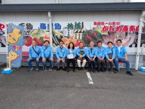 2026年4月19日　ロータリー財団補助金ＰＪ